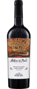 Chateau Purcari Maluri de Prut 2021 (Out of Stock)