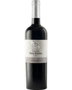 Capcanes Peraj Ha'Abib Kosher 2022