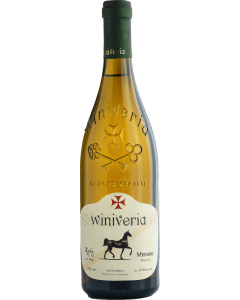 Winiveria Mtsvane 2023